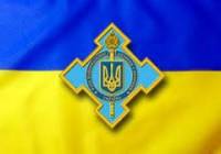 Украина не контролирует более 100 км границы с Россией /СНБО/